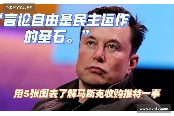 Twitter保卫战打响:立刻启动“毒丸计划”,誓要跟马斯克“拼死一战” Twitter保卫战打响:立刻启动“毒丸计划”,誓要跟马斯克“拼死一战”
