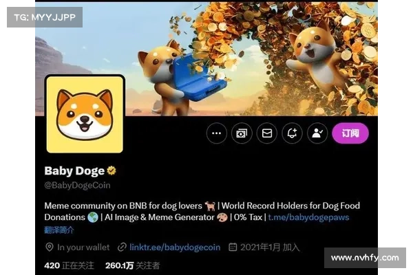 老牌公链狂拉,站在 MEME 发射平台的肩膀上找到百倍机会 老牌公链狂拉,站在 MEME 发射平台的肩膀上找到百倍机会